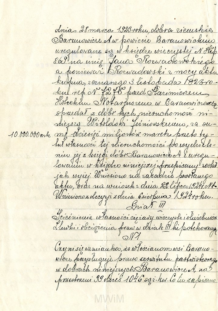 KKE 4593-3.jpg - Dok. Wyciąg wykazu hipotecznego Księgi Wieczystej, Grodno, 11 VIII 1924 r.